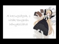 Gosick - Ending Lyrics [hungary]
