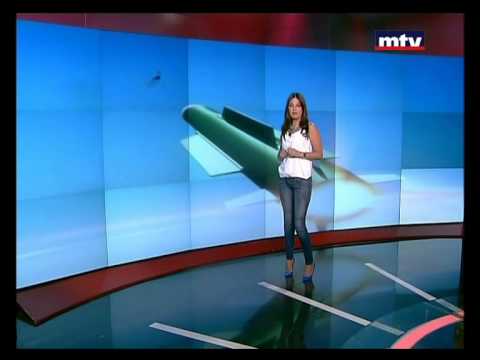       ما هو هذا الصاروخ وكيف سقطت الطائرة