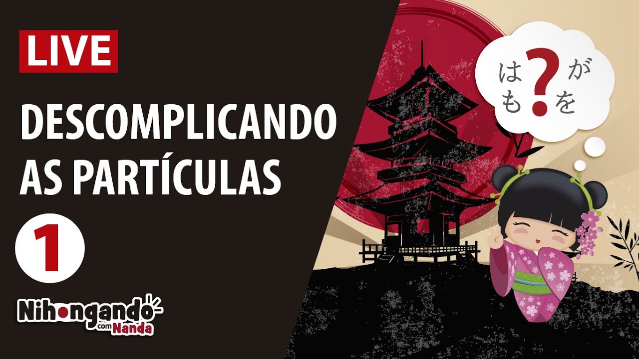 Descomplicando as partículas I