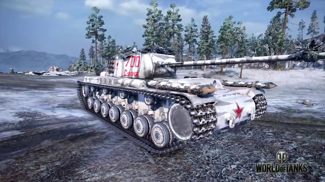 gaming logo World of Tanks Console: Weekly Assault #33