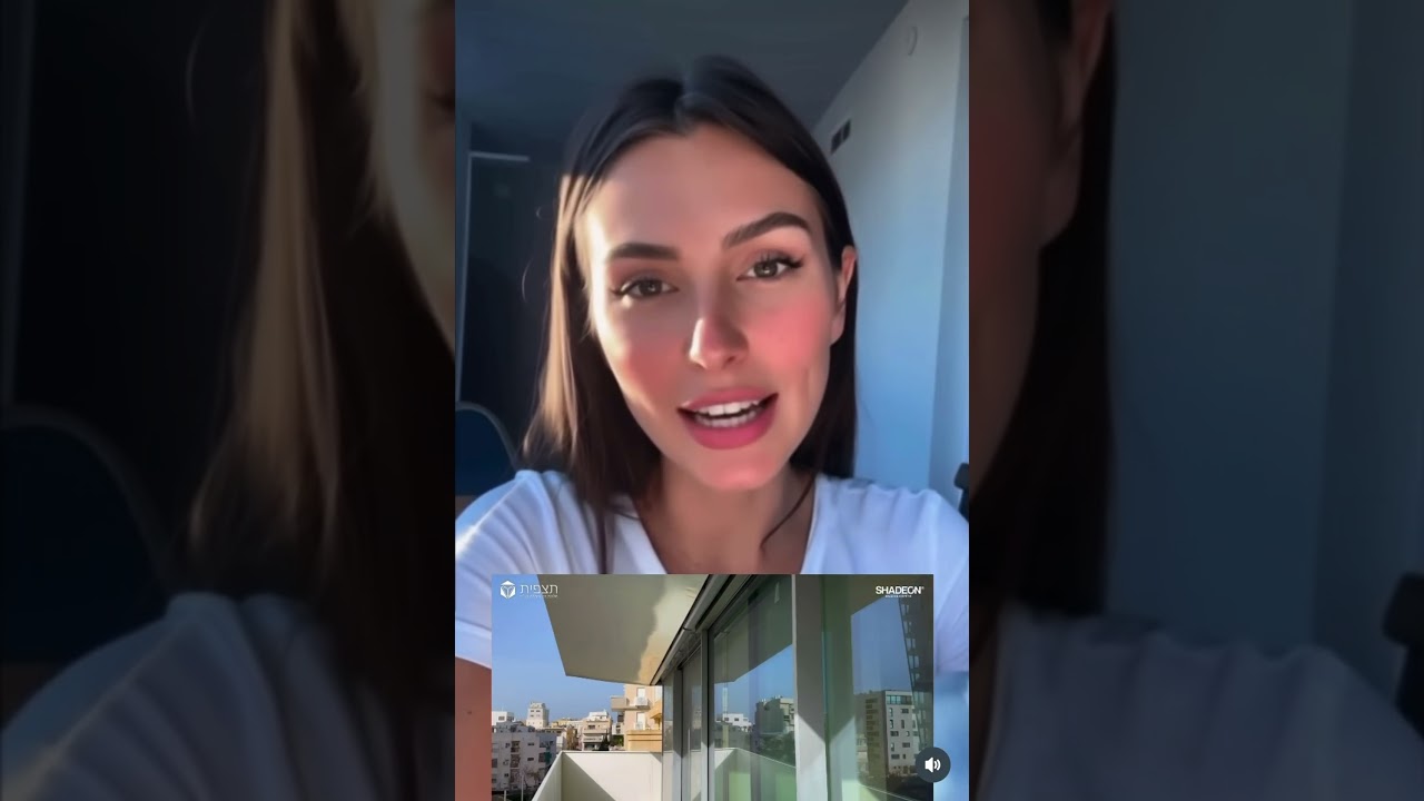 צלונים חיצוניים יוקרתיים לאדריכלות מודרנית | תצפית