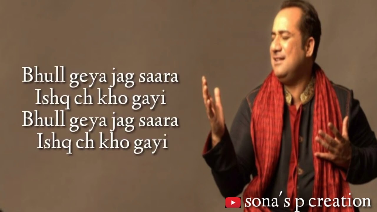 Akhiyan  Lyrics    Rahat Fateh Ali khan   yo yo honey Singh   Inda Raikoti   Punjabi song