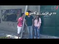 حالة وتس ايام الدراسه لوئي وصفاء مع اغنيه يا قمر نزال حالة وتس ايام الدراسه لوئي وصفاء مع اغنيه يا قمر نزال
