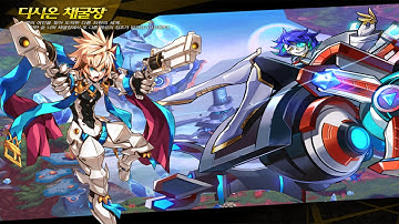 [Elsword] Deadly Chaser 10-1 VH  Dungeon Play (Decion Mining Facility)