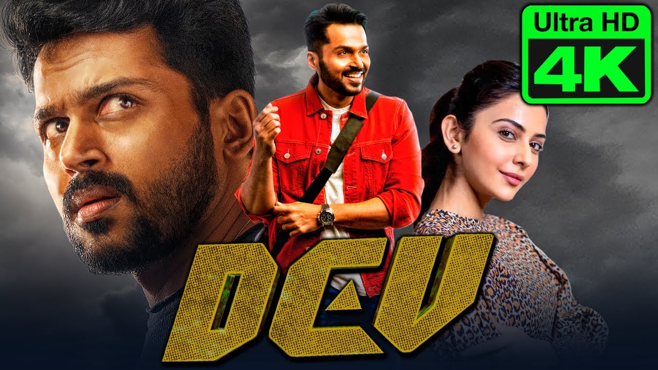 Nani Full Hd Hindi Dubbed Full Movie À¤² À¤¯à¤¨ À¤¦ À¤ À¤ Lion The King Hd Amala Paul Youtube