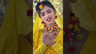 karela sawar Babu Milne bhi aaungi 🫶🥰🫶 #explore #foryou #trending #viralsong #viralvideo