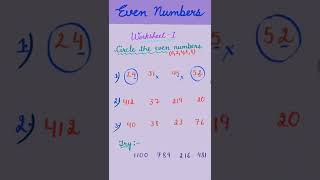 What are even numbers Class 3| Maths Worksheet | #shorts #evennumbers #worksheet