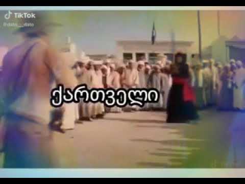 ვერ მოგვერევა კორონა