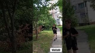 Думал Вы Собираете Алычу