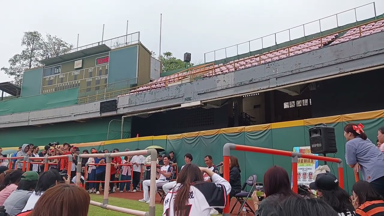 慶寶：求放過！2026統一獅，萊坐，有你真好同樂會，球星獅訊室，江少慶（76）繼續被敲碗傑尼獅主題日視覺尺度XD