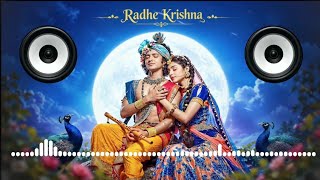 Woh Kisna hai dj remix | Krishna janmashtami dj song | Sukhwinder Singh | MDP DJ | Ft. RS Series 🎸