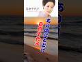 あの頃にとどけ 島倉千代子人生の想い出の唄(悲しかった、楽しかった、嬉しかった...当時の想い出)......人生を一緒に楽しみましょう。。 #https #cover