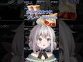 【EFT:タルコフ】初めてUberEats送ってもらった結果ww【女性VTuber:Escape from Tarkov】#escapefromtarkov #eft #タルコフ