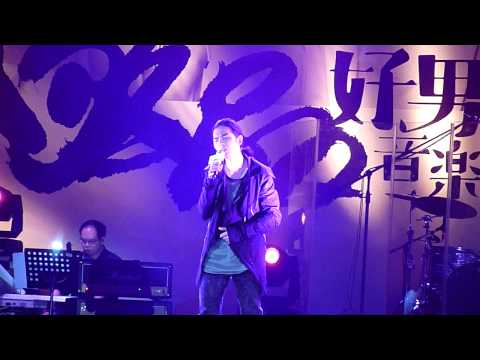 2010.06.20 蕭敬騰: 我願意@蕭方方音樂會