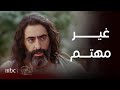 مسلسل العربجي الحلقة 8 عبدو رفض عرض أبو حمزة في الماضي كما رفضه في الحاضر 