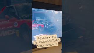 Forza Horizon 6 Gold Stamp Barn Find - 1983 Nissan Tomica Skyline Turbo @MJWFNTheories
