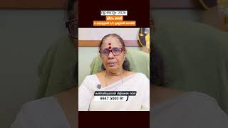 വ്യാഴമാറ്റം 2026 മീനം രാശി ഫലം | Guru Transit 2026 Pisces Predictions Malayalam Astrology