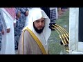 Surat Al Anbiya سورة الأنبياء عبدالله القرافي Abdullah Al Qarafi 