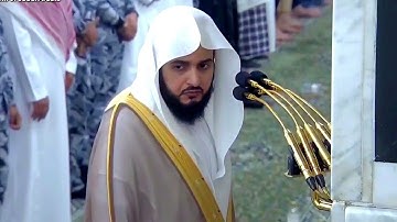 Surat al Anbiya (سورة الأنبياء - عبدالله القرافي) - Abdullah al Qarafi