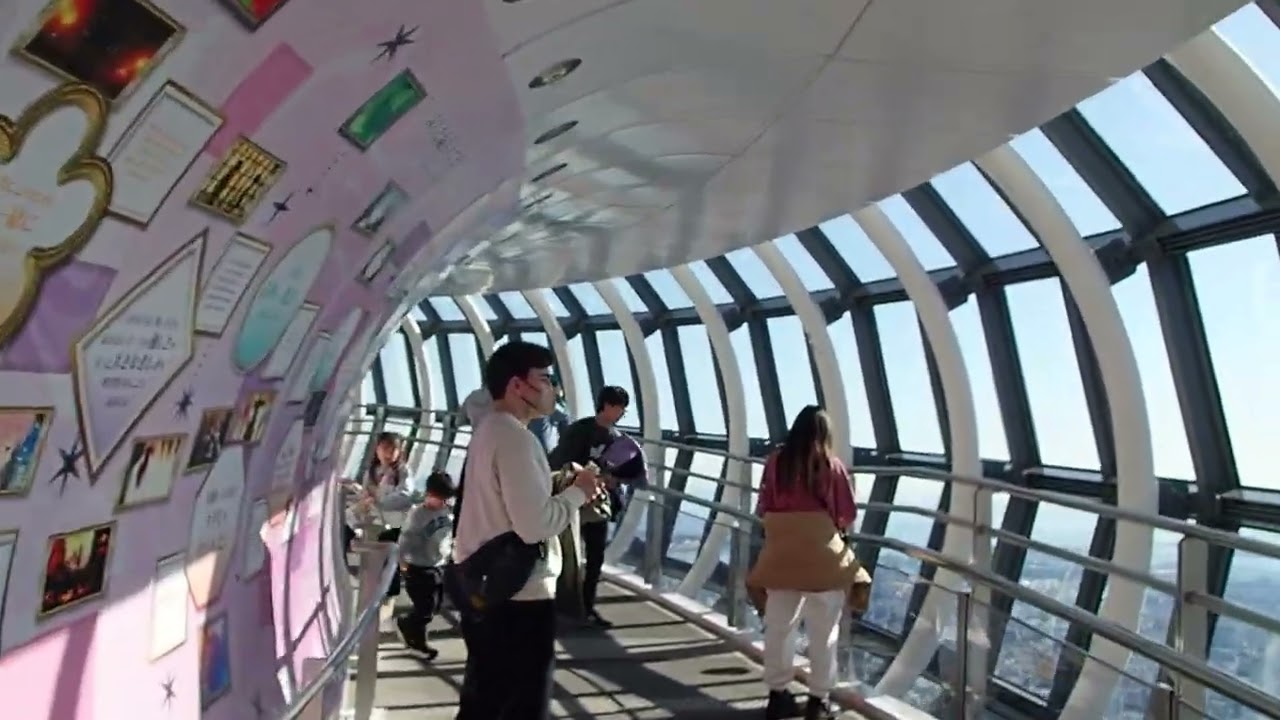 Visit Tokyo Skytree on January 14, 2025.