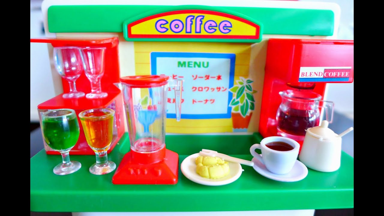 Konapun Coffee Shop | Charmy Twin from Japan