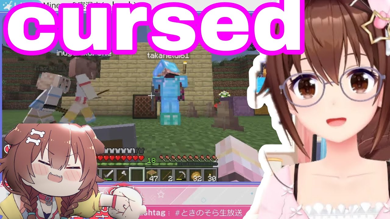 Tokino Sora Found Cursed Music Disc And Played It In Front Of Korone House | Minecraft [Hololive]