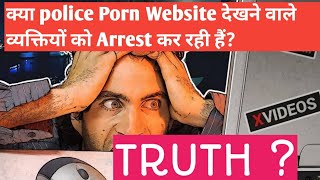 is watching porn crime in India? | part 2