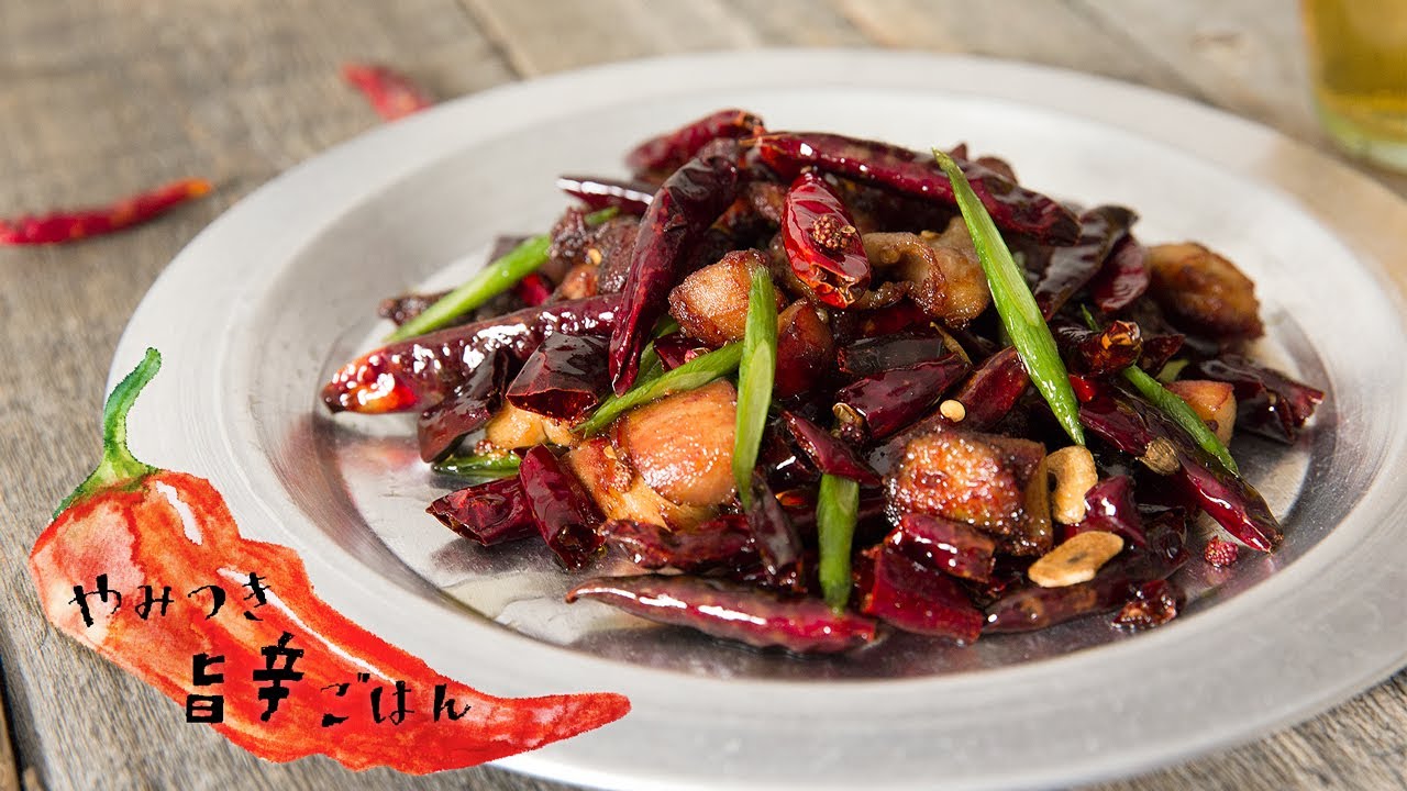 激辛 赤唐辛子 500g 4袋 タイ風 冷凍唐辛子 辛口 タイ料理 中華料理 激辛料理におすすめ 唐辛子 豪華な