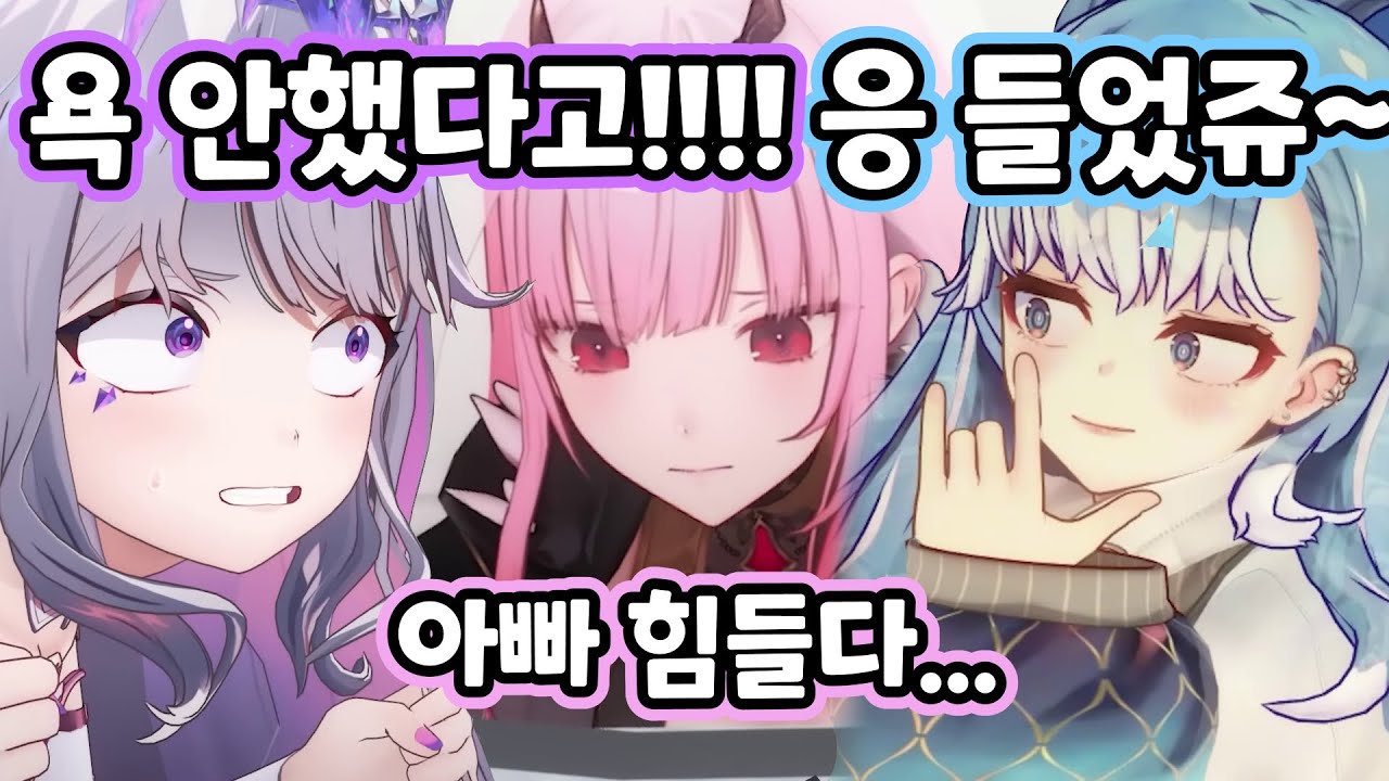 홀로 베이비 육아 난이도 X100 (절망편)