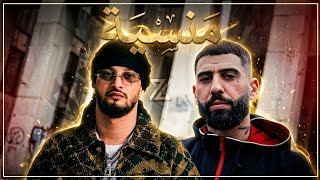 Didine Canon 16  Feat soolking ( Mensiya-منسية  ) 2026