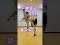 一年生がこの曲を踊るなんて‼️‼️‼️#踊ってみた　#一年生 #抱きしめてtonight #田原俊彦　#トシちゃん　#小学生　#80s #shorts　#ジャニーズ　#90s #昭和 #教師びん