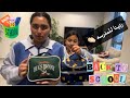 أغنية ردينا للمدرسة عايلة عدنان اول يوم دراسي مدرسه Youtubeshorts اكسبلور فلوجات Explo Youtube 