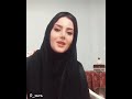 دکلمه شعر حافظ بسیار زیبا به صدا سارا 