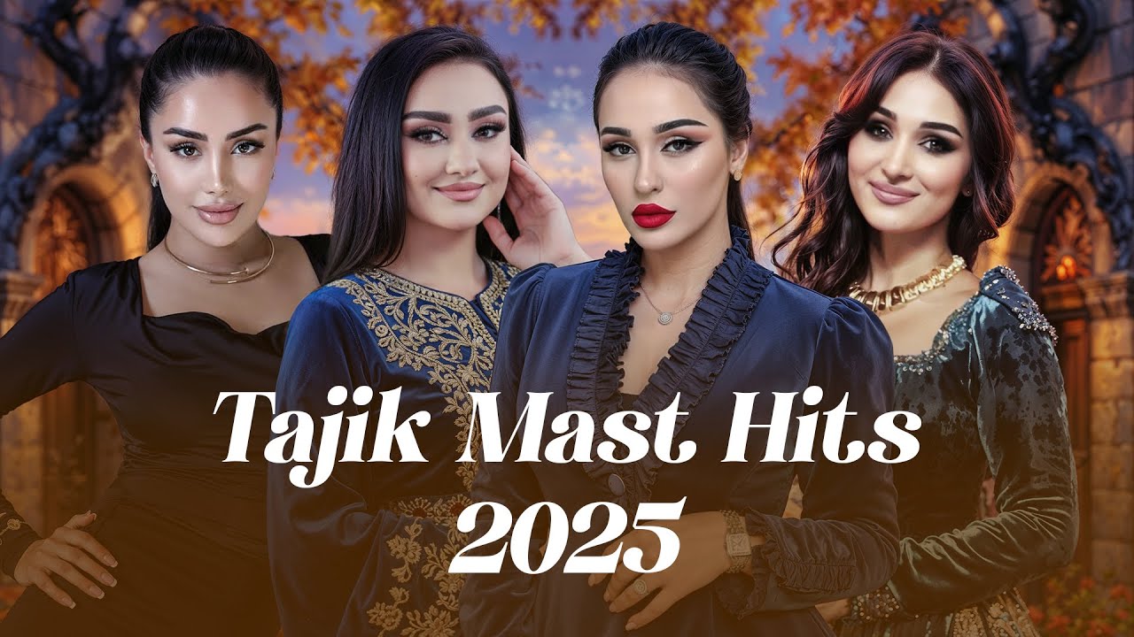 Best Tajik Songs 2025 - Noziya, Mehrnigor, Madina, Nilufar | آهنگ های تاجیکی 2025
