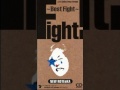 ニューロティカ - Fight! Best Fight
