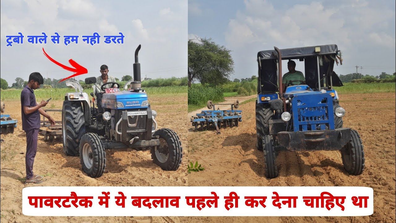 नया लेते ही भिड गया सोनालिका के साथ Powertrac 55HP vs Sonalika DI 750 Turbo Engine