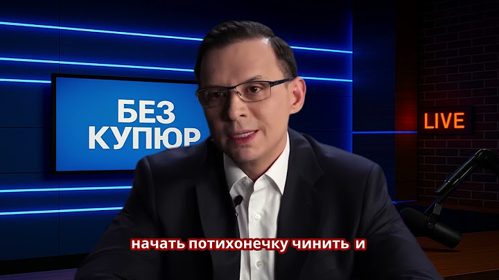 "Мураев и его команда: надежда для страны или новый вызов?"