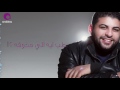   غريب متهور