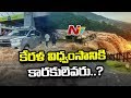 Deforestation, illegal mining leads to worst floods in Kerala