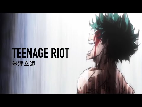 【MAD】僕のヒーローアカデミア×TEENAGE RIOT