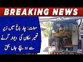 Swat Accident: 2 Children Die After Under-Construction House Wall Falls