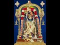 Annamacharya sankeerthana 103  padiyaru vannela