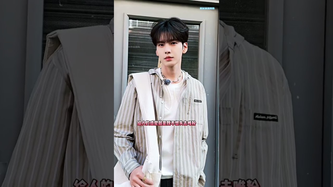 安撫唯粉的時候把合作伙伴和cpf置於何地 #畢雯珺 #張予曦 #無與倫比 #深情眼 #無予倫畢