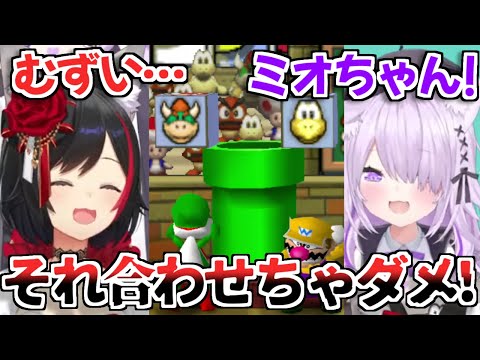 【ホロライブ切り抜き】目押しのミニゲームで大変なことになったミオしゃとおかゆw【大神ミオ・猫又おかゆ・戌神ころね・大空スバル】