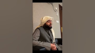افمن شرح اللهُ صدره للاسلام | أحمد النفيس | سورة الزمر