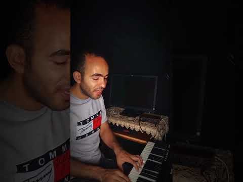 لما بيوحشنى رامى صبرى 