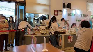 旺萊山鳳梨文化園區 產品介紹