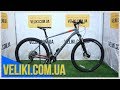 Обзор велосипеда Cannondale Trail 7 29" 2018