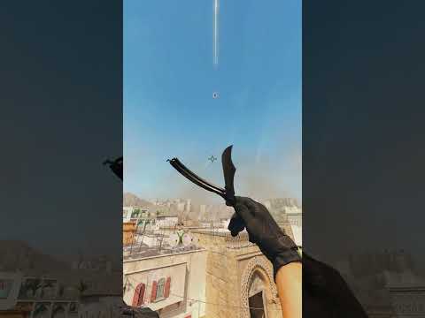ANTI PEEK SMOKE