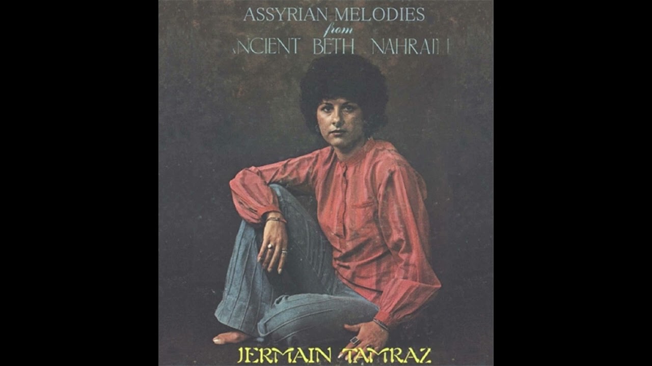 Jermain Tamraz - Patekh Taraneh Dvireh (Open Closed Doors)